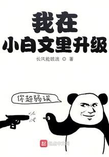 蒜在佛学里属于荤腥吗