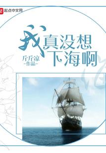 和尚草地打坐图片