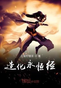 璧岩禅寺门票