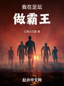 当王者荣耀遇上大悲咒