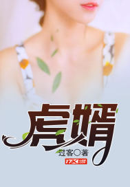 宁波肺炎寺庙