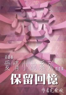 梵文翻译菩萨