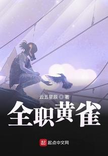 学佛兰拖车女