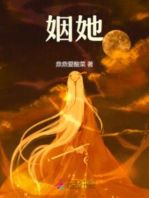 乐山老年佛学会官网首页