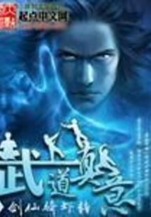 六月一七是什么菩萨生日