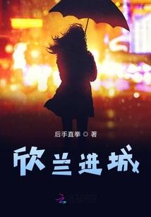 大悲咒杭州话