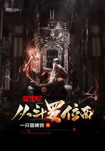 大同观音堂观音造像
