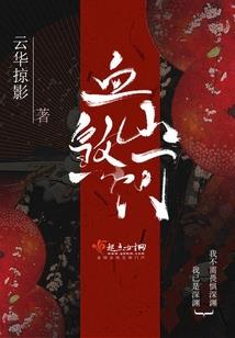 佛教八字人生哲理名言