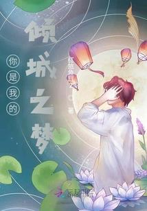 佛说故去的人