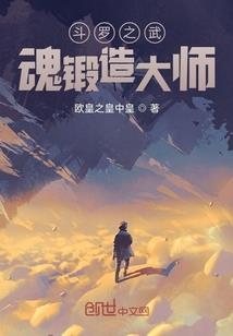 南昌大寺院小区房价