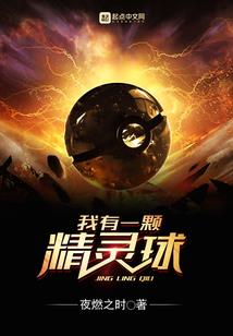地藏七法功德款