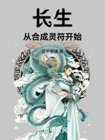 观音竹叶子细了怎么办