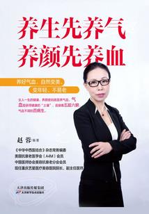 退役特种兵出家为僧小说
