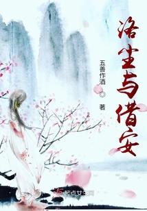 千手观音耐低温吗