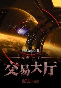 念佛莲花显现着魔