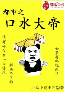 学佛男女如何交往的