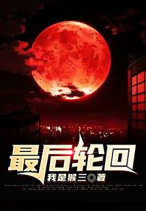 金刚经戒指能捡吗图片