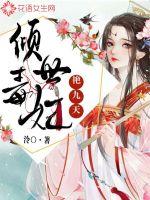 金刚经第九品南怀