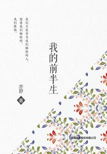 琼英演唱大悲咒