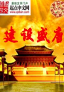 出家人灰色女服