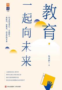 李连杰佛法谈埋怨
