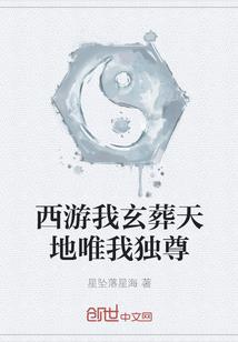 女居士打坐素材视频