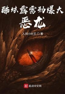 佛说收经的内容