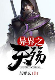 佛家道家儒家的影响