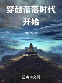 做功德上天界