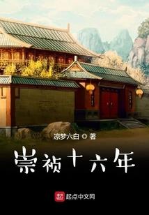 慧律佛法讲座