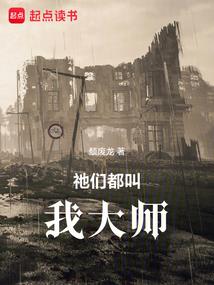 华蓥寺庙定位