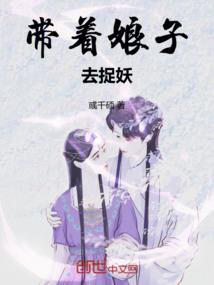 地藏伏魔录背包怎么清理