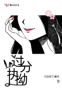 菩萨打赌