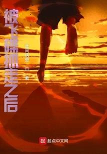 寺院建筑规矩大全图