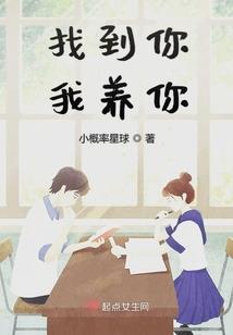 观音救治的佛经