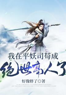 因果释然