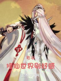 流浪法师台词老法师
