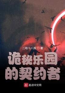 寺院对公账户取钱