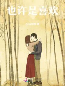 密宗菩提瑜伽