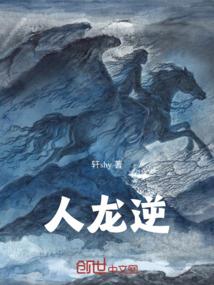佛教圣地黑脸观音图片