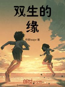 菩提根功德宝山佛