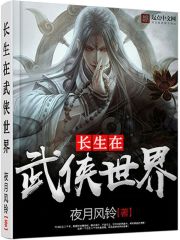 心经属于大悲咒吗