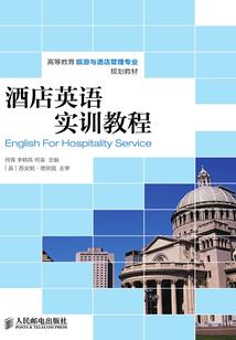 五台山附近村庄奇怪事件