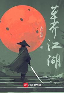 念佛人感染瘟疫