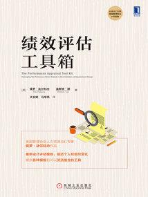 佛学解释丑俊