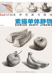 居士可以代替寺庙捐赠吗