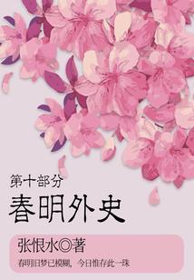佛陀福的字画图片欣赏