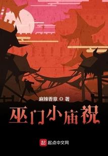 梦见佛像牛头