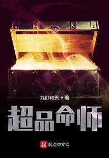 大悲咒诵唱版女声