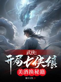 竹编菩提